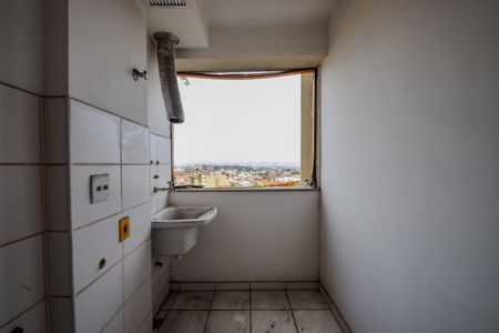 Apartamento à venda com 52m², 2 quartos e 1 vagaÁrea de Serviço