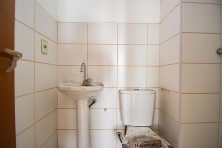 Apartamento à venda com 52m², 2 quartos e 1 vagaBanheiro Social