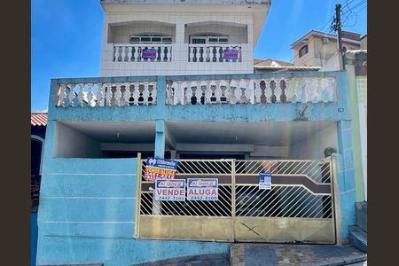 Fachada de casa à venda com 6 quartos, 344m² em Parque Santo Antonio, Guarulhos