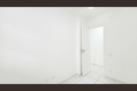 Apartamento à venda com 112m², 3 quartos e 1 vaga Apartamento à venda com 112m², 3 quartos e 1 vagaQuarto 1