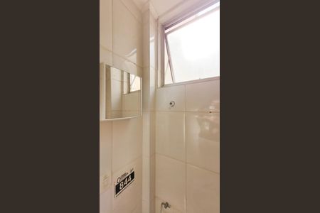 Apartamento à venda com 112m², 3 quartos e 1 vaga Apartamento à venda com 112m², 3 quartos e 1 vagaBanheiro de serviço