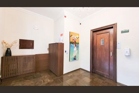 Apartamento à venda com 112m², 3 quartos e 1 vaga Apartamento à venda com 112m², 3 quartos e 1 vagaHall social