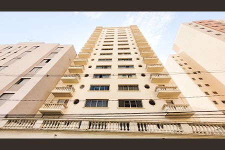 Apartamento à venda com 112m², 3 quartos e 1 vaga Apartamento à venda com 112m², 3 quartos e 1 vagaFachada