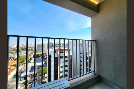 Varanda de kitnet/studio para alugar com 1 quarto, 25m² em Indianópolis, São Paulo