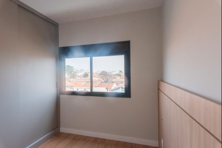 Apartamento à venda com 34m², 1 quarto e 1 vagaQuarto