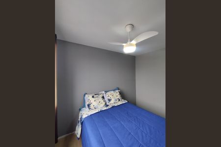 Apartamento para alugar com 41m², 2 quartos e sem vagaQuarto 1