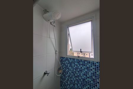 Apartamento para alugar com 41m², 2 quartos e sem vagaBanheiro