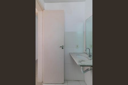 Apartamento para alugar com 72m², 3 quartos e 1 vagaBanheiro Social