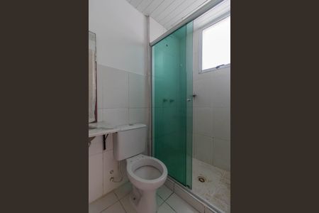 Apartamento para alugar com 72m², 3 quartos e 1 vagaBanheiro Social