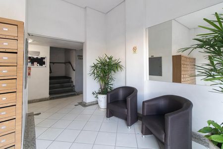 Apartamento para alugar com 72m², 3 quartos e 1 vaga Apartamento para alugar com 72m², 3 quartos e 1 vagaHall social