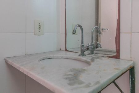 Apartamento para alugar com 72m², 3 quartos e 1 vagaBanheiro Social