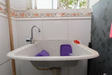 Apartamento à venda com 45m², 2 quartos e 1 vagaCozinha e Área de Serviço