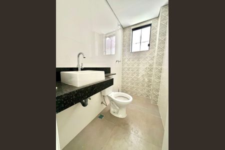 Apartamento à venda com 89m², 3 quartos e 2 vagas Apartamento à venda com 89m², 3 quartos e 2 vagasBanheiro Social