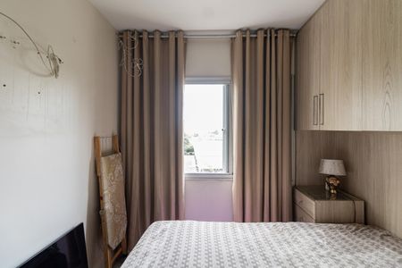 Apartamento à venda com 57m², 2 quartos e 1 vaga Apartamento à venda com 57m², 2 quartos e 1 vagaQuarto 2