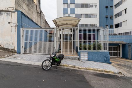 Apartamento à venda com 57m², 2 quartos e 1 vaga Apartamento à venda com 57m², 2 quartos e 1 vagaFachada