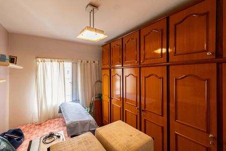 Apartamento à venda com 57m², 2 quartos e 1 vaga Apartamento à venda com 57m², 2 quartos e 1 vagaQuarto 1
