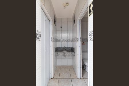 Apartamento à venda com 57m², 2 quartos e 1 vaga Apartamento à venda com 57m², 2 quartos e 1 vagaBanheiro de Serviço