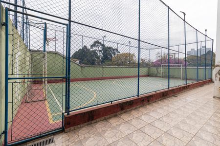 Apartamento à venda com 57m², 2 quartos e 1 vaga Apartamento à venda com 57m², 2 quartos e 1 vagaÁrea Comum - Quadra