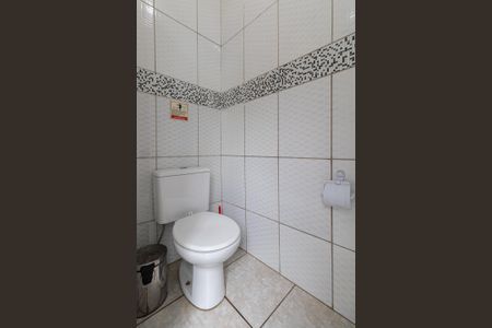 Apartamento à venda com 57m², 2 quartos e 1 vaga Apartamento à venda com 57m², 2 quartos e 1 vagaBanheiro de Serviço