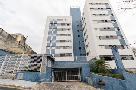 Apartamento à venda com 57m², 2 quartos e 1 vaga Apartamento à venda com 57m², 2 quartos e 1 vagaFachada