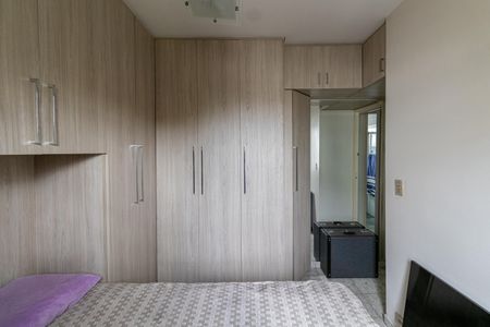 Apartamento à venda com 57m², 2 quartos e 1 vaga Apartamento à venda com 57m², 2 quartos e 1 vagaQuarto 2