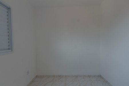 Apartamento para alugar com 44m², 2 quartos e 1 vaga Apartamento para alugar com 44m², 2 quartos e 1 vagaQuarto 2