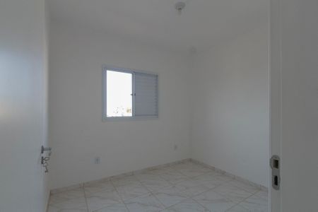 Apartamento para alugar com 44m², 2 quartos e 1 vaga Apartamento para alugar com 44m², 2 quartos e 1 vagaQuarto 2