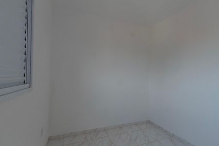Apartamento para alugar com 44m², 2 quartos e 1 vaga Apartamento para alugar com 44m², 2 quartos e 1 vagaQuarto 2