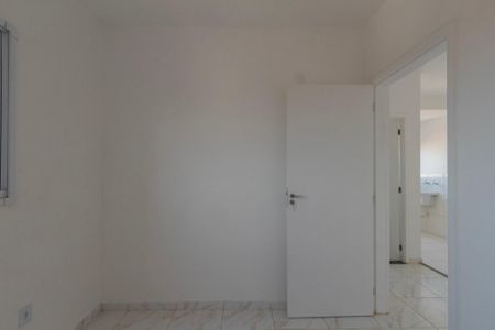 Apartamento para alugar com 44m², 2 quartos e 1 vaga Apartamento para alugar com 44m², 2 quartos e 1 vagaQuarto 1