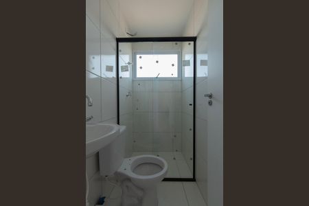 Apartamento para alugar com 44m², 2 quartos e 1 vaga Apartamento para alugar com 44m², 2 quartos e 1 vagaBanheiro