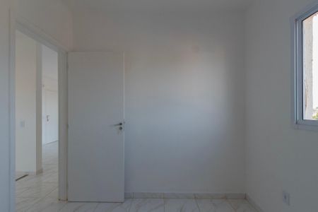 Apartamento para alugar com 44m², 2 quartos e 1 vaga Apartamento para alugar com 44m², 2 quartos e 1 vagaQuarto 2