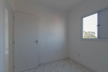 Apartamento para alugar com 44m², 2 quartos e 1 vaga Apartamento para alugar com 44m², 2 quartos e 1 vagaQuarto 2