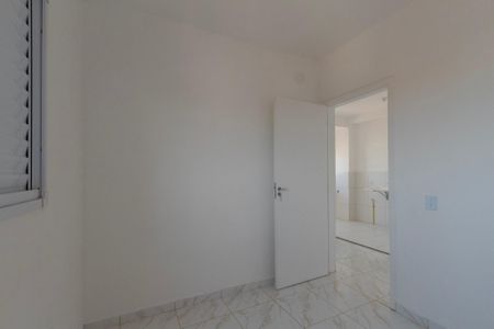 Apartamento para alugar com 44m², 2 quartos e 1 vaga Apartamento para alugar com 44m², 2 quartos e 1 vagaQuarto 1