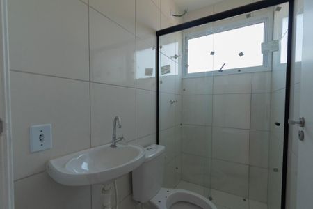 Apartamento para alugar com 44m², 2 quartos e 1 vaga Apartamento para alugar com 44m², 2 quartos e 1 vagaBanheiro