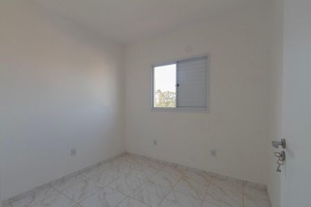 Apartamento para alugar com 44m², 2 quartos e 1 vaga Apartamento para alugar com 44m², 2 quartos e 1 vagaQuarto 1