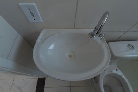 Apartamento para alugar com 44m², 2 quartos e 1 vaga Apartamento para alugar com 44m², 2 quartos e 1 vagaBanheiro