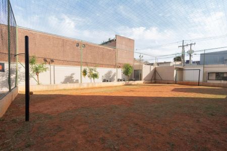 Apartamento para alugar com 44m², 2 quartos e 1 vaga Apartamento para alugar com 44m², 2 quartos e 1 vagaÁrea comum -Quadra