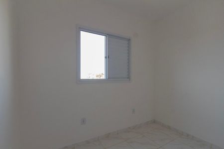 Apartamento para alugar com 44m², 2 quartos e 1 vaga Apartamento para alugar com 44m², 2 quartos e 1 vagaQuarto 1