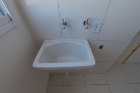 Apartamento para alugar com 44m², 2 quartos e 1 vaga Apartamento para alugar com 44m², 2 quartos e 1 vagaÁrea de Serviço