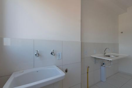 Apartamento para alugar com 44m², 2 quartos e 1 vaga Apartamento para alugar com 44m², 2 quartos e 1 vagaÁrea de Serviço