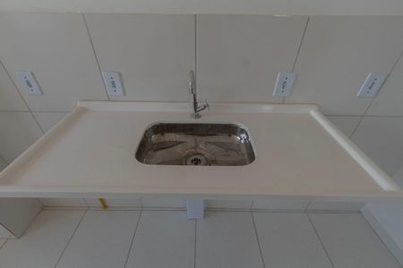 Apartamento para alugar com 44m², 2 quartos e 1 vaga Apartamento para alugar com 44m², 2 quartos e 1 vagaCozinha