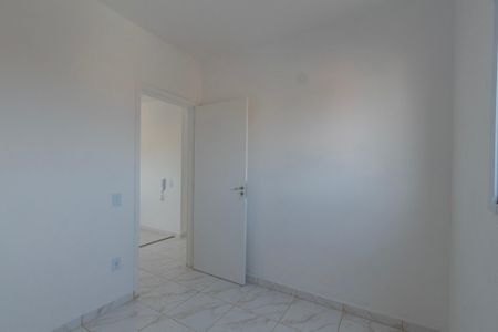 Apartamento para alugar com 44m², 2 quartos e 1 vaga Apartamento para alugar com 44m², 2 quartos e 1 vagaQuarto 2