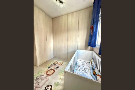 Apartamento à venda com 135m², 3 quartos e 2 vagasFoto 12