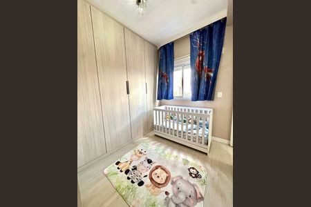 Apartamento à venda com 135m², 3 quartos e 2 vagasFoto 15