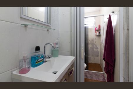 Apartamento à venda com 48m², 2 quartos e 1 vaga Apartamento à venda com 48m², 2 quartos e 1 vagaBanheiro