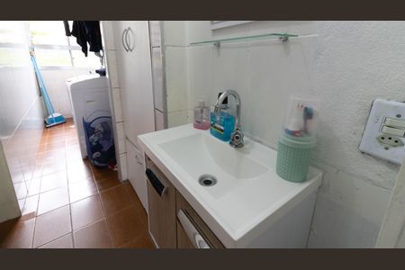 Apartamento à venda com 48m², 2 quartos e 1 vaga Apartamento à venda com 48m², 2 quartos e 1 vagaBanheiro