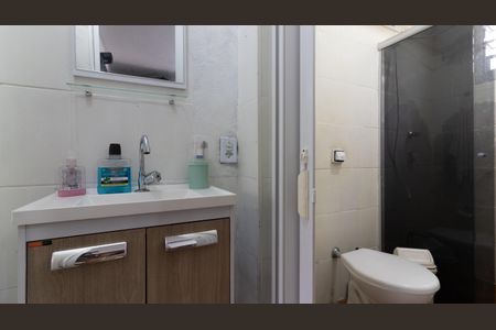 Apartamento à venda com 48m², 2 quartos e 1 vaga Apartamento à venda com 48m², 2 quartos e 1 vagaBanheiro