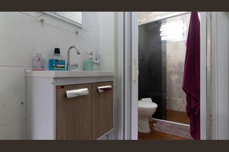 Apartamento à venda com 48m², 2 quartos e 1 vaga Apartamento à venda com 48m², 2 quartos e 1 vagaBanheiro