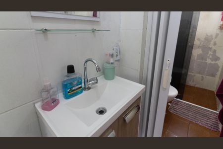 Apartamento à venda com 48m², 2 quartos e 1 vaga Apartamento à venda com 48m², 2 quartos e 1 vagaBanheiro