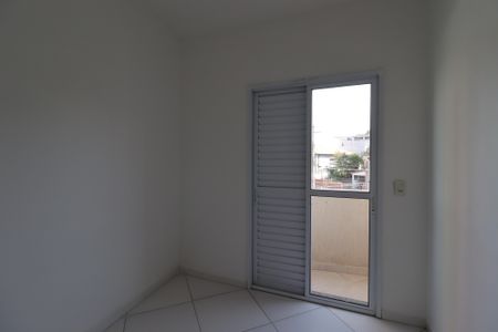 Apartamento à venda com 90m², 2 quartos e 1 vagaQuarto 2